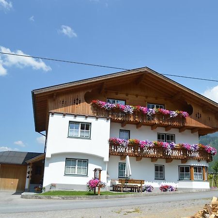 Apart Lorenz Haeselgehr Номер фото